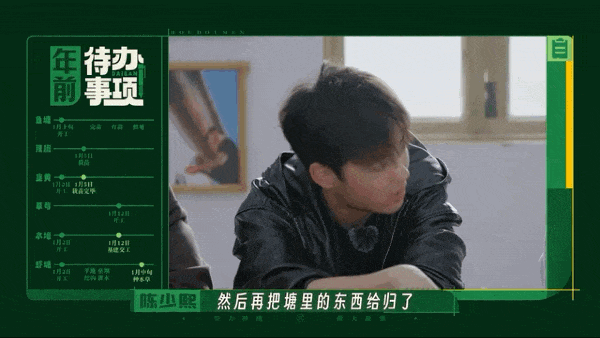 在风吹麦浪的金色季节带孩子重新认识“种地”这件事(图35)