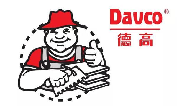 新房贴砖打算用瓷砖胶瓷砖胶十大品牌哪个质量更好？(图6)