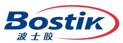 新房贴砖打算用瓷砖胶瓷砖胶十大品牌哪个质量更好？(图4)