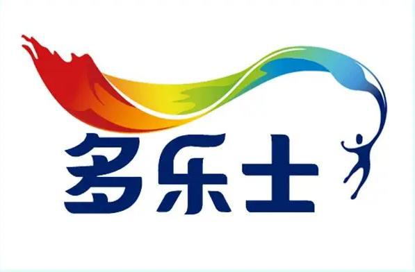 新房贴砖打算用瓷砖胶瓷砖胶十大品牌哪个质量更好？(图9)