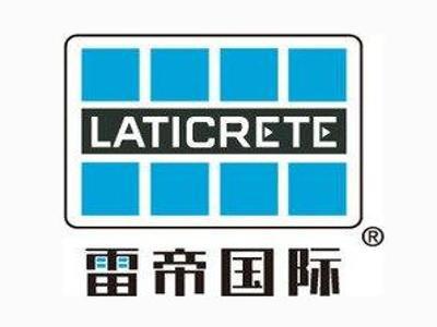 新房贴砖打算用瓷砖胶瓷砖胶十大品牌哪个质量更好？(图11)