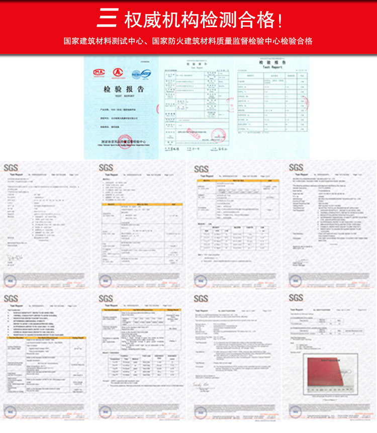 球盟会：运动地胶 木纹地胶 室外运动价格(图3)