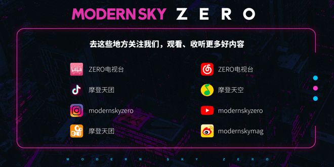 球盟会入口：他们的“垃圾”篮球筐遍布洛杉矶街头(图3)