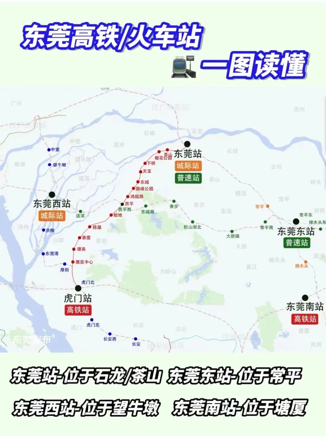 再见9号！易建联球衣退役仪式今晚举行附“篮球之城”打卡攻略(图8)