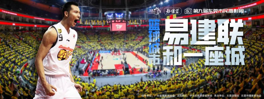 再见9号！易建联球衣退役仪式今晚举行附“篮球之城”打卡攻略(图9)