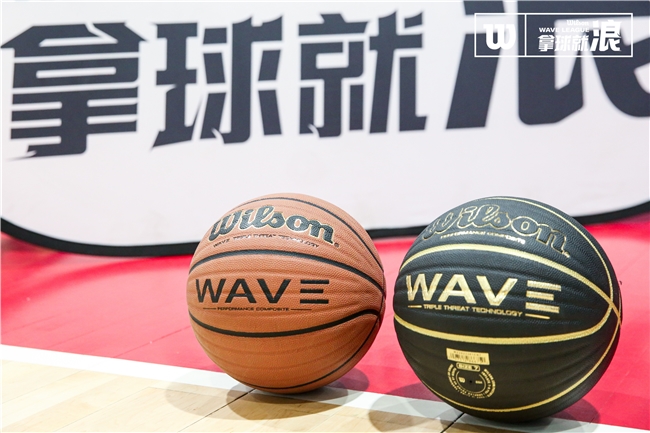 点燃校园篮球激情搭建梦想舞台(图7)