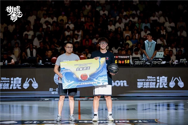 点燃校园篮球激情搭建梦想舞台(图6)