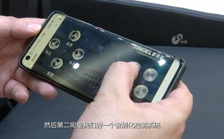 首站赛事相约青岛！吉诺尔助力2022山东省男子三人篮球联赛(图4)