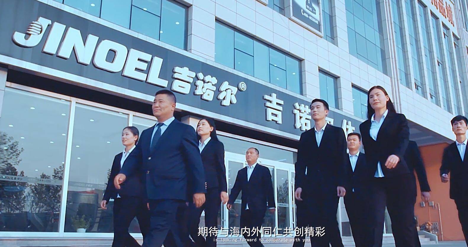 首站赛事相约青岛！吉诺尔助力2022山东省男子三人篮球联赛(图5)