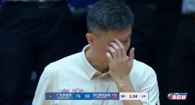 广东84-90不敌浙江！余嘉豪扣碎的篮板暴露出朱芳雨的引援不力(图19)