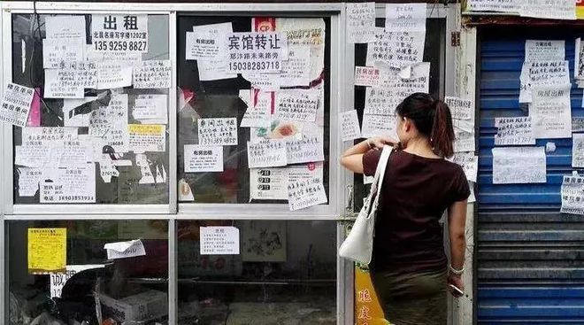 特大喜讯：39万起买深圳三房致敬深圳奋斗者(图2)