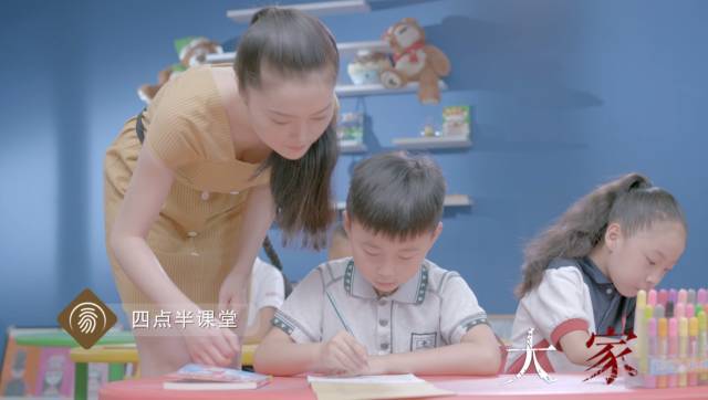 特大喜讯：39万起买深圳三房致敬深圳奋斗者(图10)