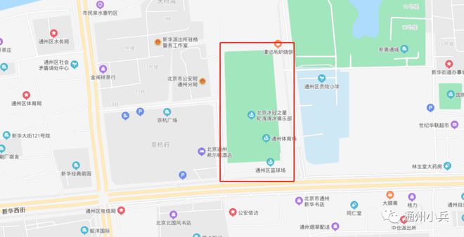 太美了！通州区体育场效果图曝光预计明年建成！(图8)