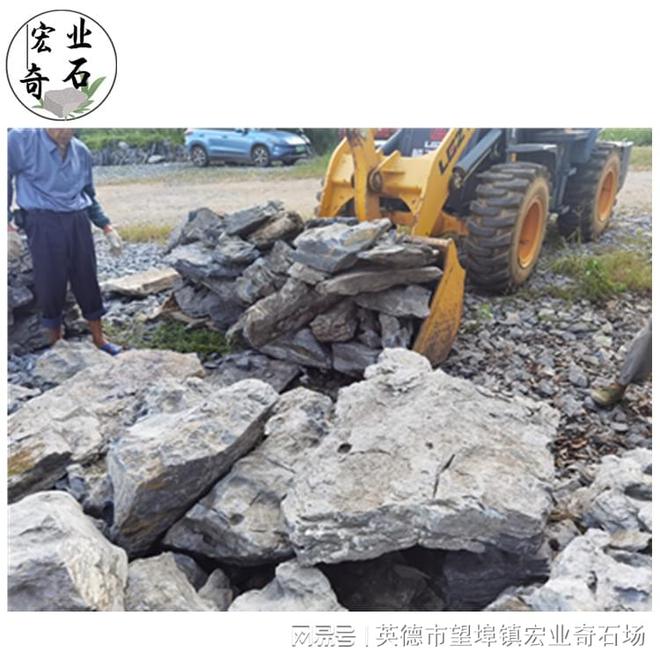 人工石小英石小块规格英石图片原石