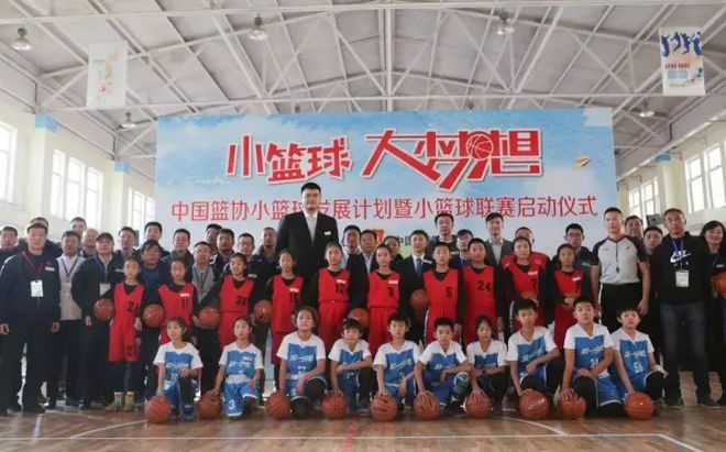 球盟会入口：亲历小篮球下沉在三四线城市找寻中国篮球的未来