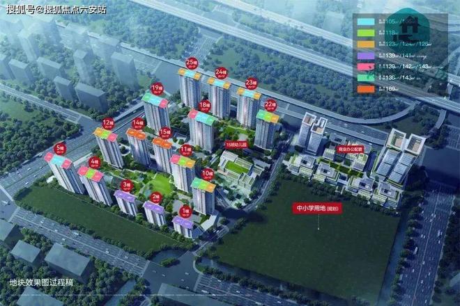 【建发云城】2024官方网站-云城之上@官方楼盘详情-杭州房天下