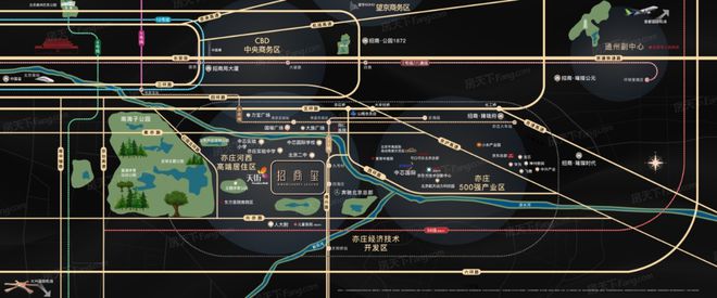 招商玺(售楼处)2024首页-北京大兴招商玺最新发布官方网站-欢迎您(图3)