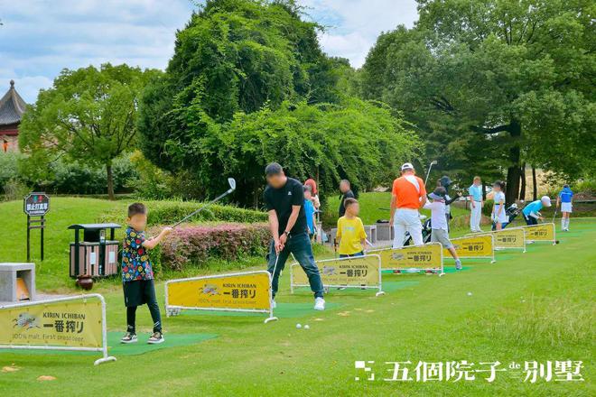 五个院子的别墅(2024五个院子的别墅)首页网站-楼盘详情-户型配套(图10)
