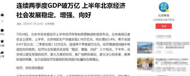 五个院子的别墅(2024五个院子的别墅)首页网站-楼盘详情-户型配套(图15)