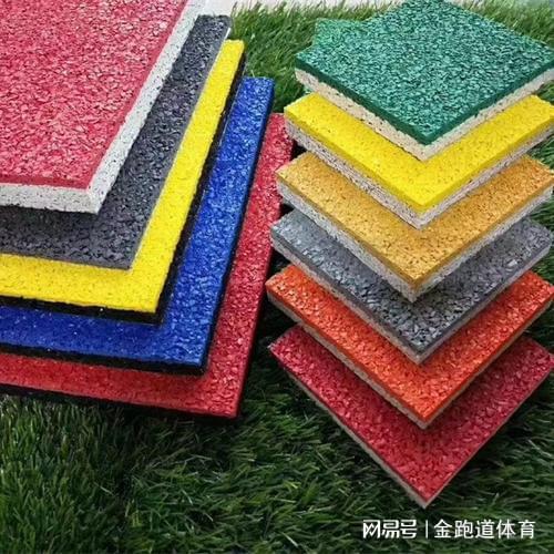 塑胶地面材料：安全与否的深度解析