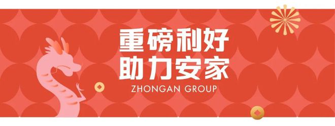 秀湖荷院(2024年秀湖荷院)官方网站-楼盘详情-小区环境(图5)
