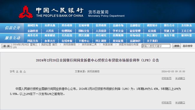 秀湖荷院(2024年秀湖荷院)官方网站-楼盘详情-小区环境(图6)