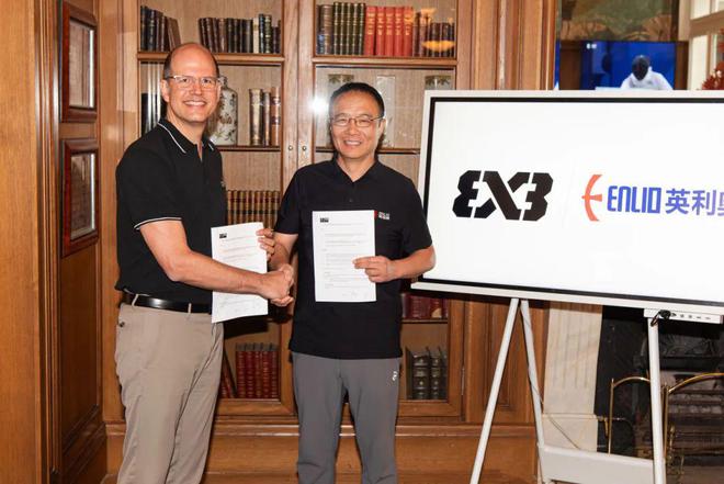 官宣！国际篮联延长与英利奥全球运动地板独家供应商战略合作至2034年(图2)