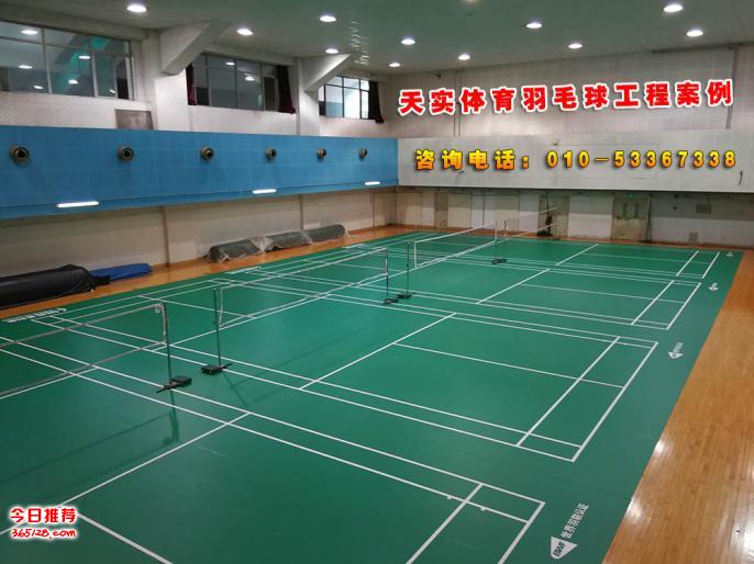 球盟会：文山瑞贝商贸有限公司中标文山市小街镇中心学校（小街小学）足球场人工草坪、跑道塑胶铺设采购项目中标金额845600