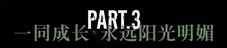 五个院子-上海(五个院子的别墅售楼处)首页-2024年最新房价户型容积率配套(图6)