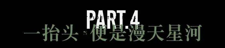 五个院子-上海(五个院子的别墅售楼处)首页-2024年最新房价户型容积率配套(图8)