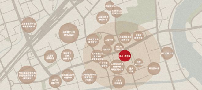 招商海上清和玺开发商售楼处@官方预约电话-地址定位-户型价格(图5)