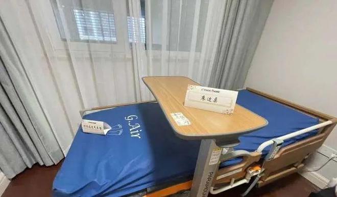 官方出招！教你如何打造适老化空间还有样板间可预约参观(图3)