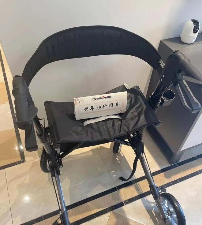 官方出招！教你如何打造适老化空间还有样板间可预约参观(图6)