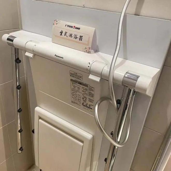 官方出招！教你如何打造适老化空间还有样板间可预约参观(图5)