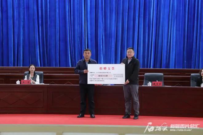 球盟会：100万元！重奖特克斯县优秀学子