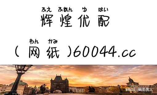 手机炒股软件或APP已成为广大股民便捷参与股市的重要方式