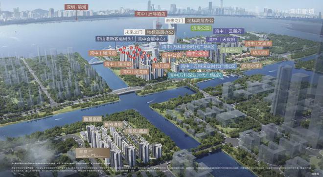 2024最新万科深业湾中新城原墅售楼处(万科官方)-马鞍岛房天下(图3)