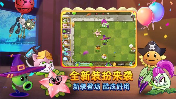 10款Steam上必玩的高质量塔防游戏推荐(图7)