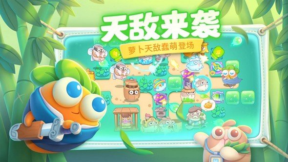10款Steam上必玩的高质量塔防游戏推荐(图9)