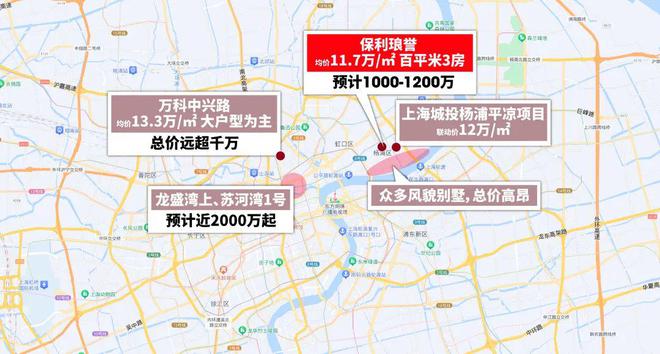 保利琅誉售楼处电线最新房价）价格-户型面积-小区环境(图3)