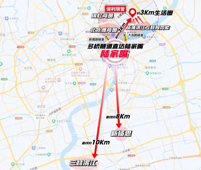 保利琅誉售楼处电线最新房价）价格-户型面积-小区环境(图9)