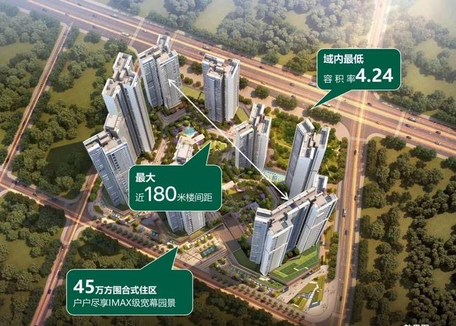 『中洲迎玺花园』2024官方网站-中洲迎玺官方楼盘详情-深圳房天下(图11)