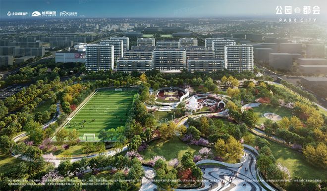 球盟会：北京公园都会（售楼处）-2024首页丨公园都会发布官网-房价欢迎您(图2)