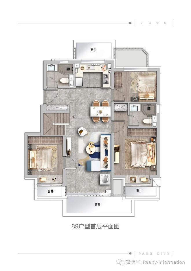 球盟会：北京公园都会（售楼处）-2024首页丨公园都会发布官网-房价欢迎您(图12)
