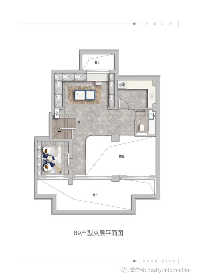球盟会：北京公园都会（售楼处）-2024首页丨公园都会发布官网-房价欢迎您(图13)