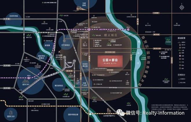 球盟会：北京公园都会（售楼处）-2024首页丨公园都会发布官网-房价欢迎您(图17)