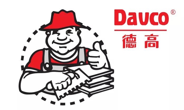 装修首选!AI精挑瓷砖美缝剂知名品牌老顽固、德高等上榜(图4)