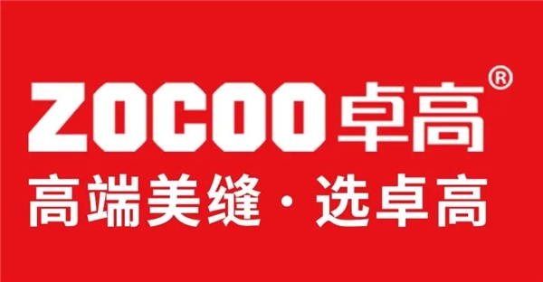 装修首选!AI精挑瓷砖美缝剂知名品牌老顽固、德高等上榜(图9)