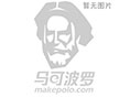 金昌移动篮球架价格学校篮球架厂家(图1)