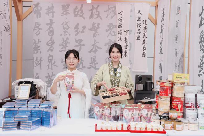 “成都北面龙门之巅”！2024年成都世界园艺博览会彭州市城市推介日活动即将来袭(图4)